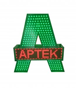 Aptek A Reklamı